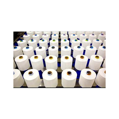 SD DTY (D/F) Reciklirana poliesterska pređa visoke čvrstoće SD DTY (D/F) Reciklirana poliesterska pređa visoke čvrstoće